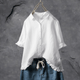 Sophia Essence Shirt